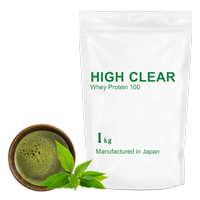ハイクリアー抹茶