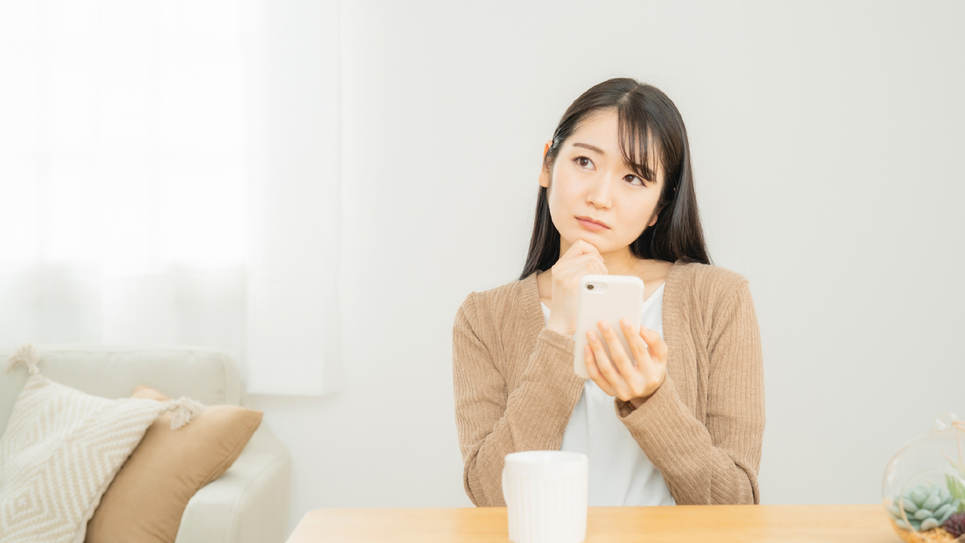 個人向け通販代行