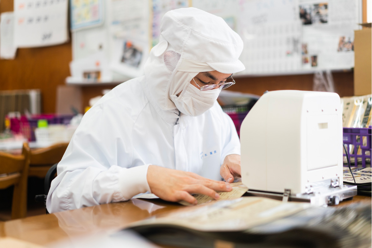 ソーシャルプロテイン作業02